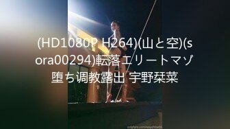 MSD-071_少爷的乖女仆-袁子仪