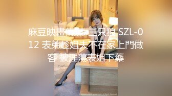 暗黑邱比特隨機配對 妹子被幹到一直咬嘴唇