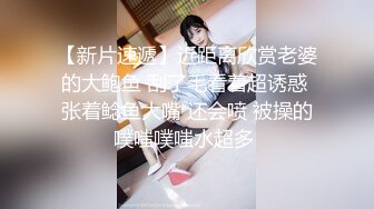 高颜值KTV妹子第二炮扣弄舔逼上位骑乘大力猛操呻吟娇喘