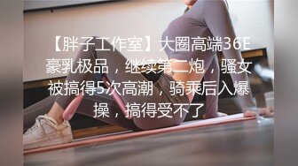 后入女友骚浪淫叫激起阵阵臀浪