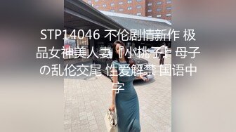 ✨T国淫趴皇后「honeytipsy」男女人妖通吃OF多男多女混战实录 约炮乡野民宿之意想不到的女上位骑乘