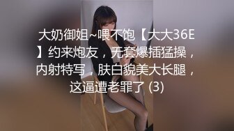 2022.5.29，【錘子探花】，外圍女神場，身姿綽約，勾魂小妖精，舔穴亂扭