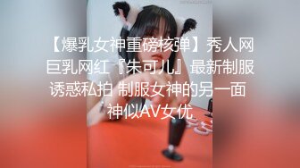 商务宾馆针孔干练短发气质美女白领与男同事约炮欲望难耐洗完澡回床上马上交合尝试多种体位无套内射