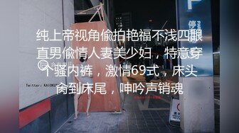 2021.12.30我是探索者探花约啪风骚美女，操的高潮迭起【MP4/451MB】