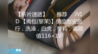 91YCM-003.美凉子.约啪约到初中班主任.91制片厂