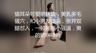 新人 夏Yao 性感情趣海军服搭配性感魅惑黑丝 身姿苗条 极致美腿性感动人