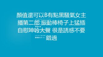 一大早大屌洋腸男友.就叫華裔大奶女友幫他口交被射滿臉