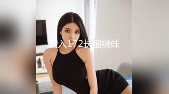 后入大屁股肥臀女友