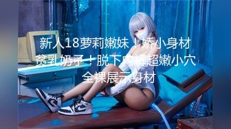 @Stripchat站 主播 『CNmode』『暖暖』 (89)