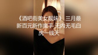 Onlyfans推特网红 极品身材颜值眼镜娘 xreindeers 欲求不满漂亮大奶人妻吃鸡啪啪 第