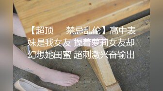 长相甜美黑裙妹子，坐在身上调情镜头前口交舔逼69，上位骑乘猛操呻吟诱人