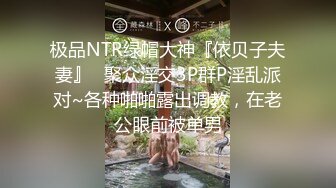 泰雅 美少女的午后阳光