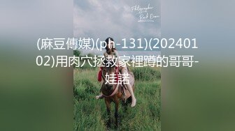 MSD-016_強姦溫柔嫂子背信忘義強行交合官网