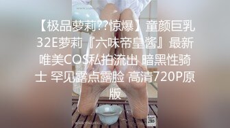 OnlyFans可盐可甜性瘾女友yuukoo私拍~调教打炮紫薇私处超嫩 (3)