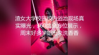 TMP0073 坏坏 女教师家访学生被干爆 天美传媒