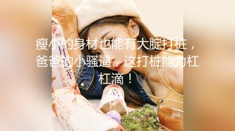 【熟女探花】夜战风骚大奶熟女，豹纹内衣坚挺奶子，小伙舔奶子骚女挺享受，伸手摸屌，超大屁股骑乘爆插