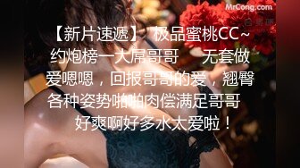 極品大奶女友不給拍性愛片.只好買夜視功能的來偷拍她