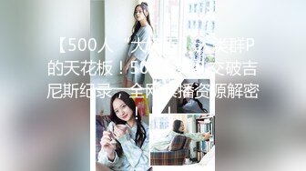 在城里混得不错的小伙带着乡下女友见世面酒店开房不断变换各种体位探索啪啪的滋味