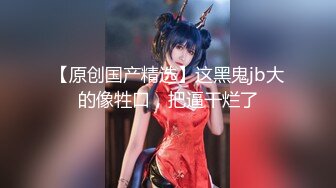 【新片速遞】G奶肉感极品美女，吊带小背心多兜不住，无毛一线天肥穴，振动棒猛捅自慰，高潮流出白浆