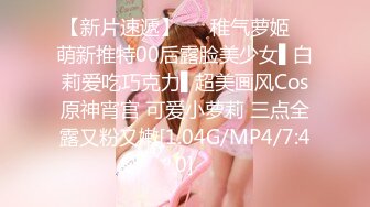 纹身小美女爱吃鸡儿