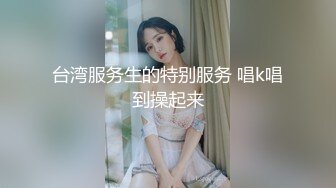 小宝寻花性感短发妹子