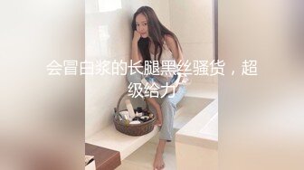 台湾网红Jessica写真图包