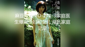 JDYP030.约啪女学生.精东影业