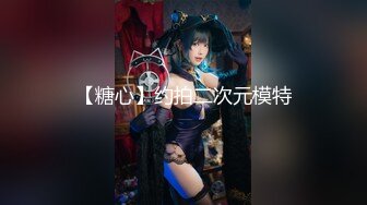 【新片速遞】操快临产的二胎嫂子 貌似嫂子今天不高兴 最后一脚把我蹿开不给操了 逼口已经开口很大