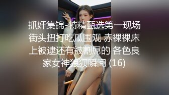 ❤️√极品无毛粉鲍少女 超大奶子 被大屌无套狠插 主动骑乘 后入内射 流了一屁股 叫声很好听