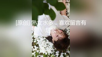 萌芽儿o0 邻家小恶魔