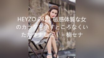 高質量網紅 Yuna TamaGo OnlyFans尺度私拍視圖合集27V