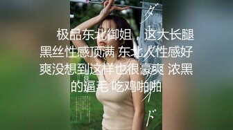 【新片速遞】   美乳嫩穴良家人妻✅任何男人都无法拒绝的巨乳！无套抽插操到她高潮了三次，超嫩小骚逼干的淫水泛滥