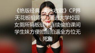 台湾华人AV女优小只马「嘿尼」「Bunni」OF私拍 极品粉嫩名穴 性爱时翻白眼表情极其淫荡夸张【第三弹】 (7)