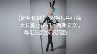 (无套内射) (推荐) 性瘾情侣厨房激干无套配种互喷精液