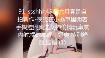 公厕调教啪啪操美腿乖乖女 无套激情抽插 趴下内内穿衣服直接操 爆精内射 拔屌无情