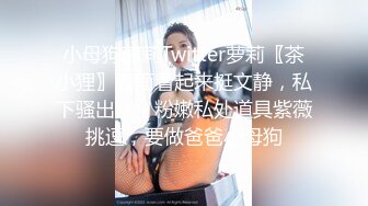  长发气质颇佳的颜值妹子，制服诱惑在真皮沙发上无套啪啪，猛烈操逼死去活来