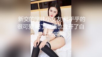 NicoLove 的 2023 年圣诞特辑 -