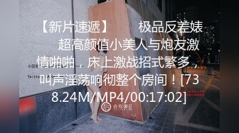 最新流出私房售价70元的国内医院妇产科摄像头监控02年7月孕妇分娩手术高清偷拍视频流出 (3)