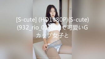 果冻传媒-《坠欲》饥渴熟女乱伦亲侄儿 高潮之际惊现偷窥者 妖娆女神董欣