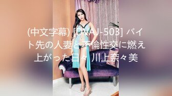 【新片速遞】 大神商场偷拍美女裙底风光❤️双马尾jk性感吊带袜透明蕾丝粉内夹成丁+美女主动抬腿掀裙微透白内绝佳角度