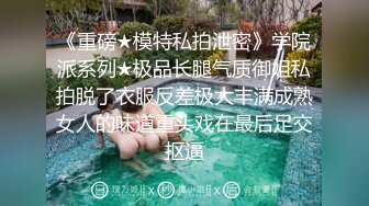 黑丝双马尾母狗口交