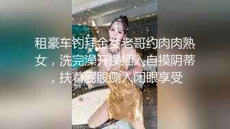 粉红色奶头小姐姐！干净无毛小穴！特写舔逼抽插