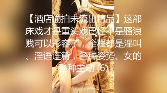 单男无套深入老婆