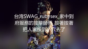 [2DF2] 大屁股美少妇和小伙酒店偷情小伙一次不够 还要来一次少妇有点不高兴了 [BT种子]