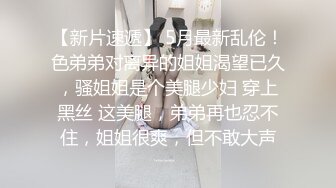  约操寂寞白嫩美少妇 主动骑乘 无套顶操 第一人称特写猛操