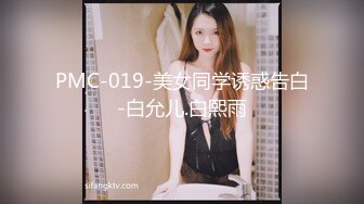 韩国娇艳伪娘『CDwant』OL网袜被直男顶臀后入 激烈站啪操的嫩菊外翻无套内射