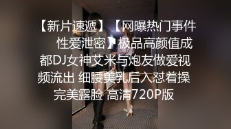 高颜值诱人小少妇约个大J8男啪啪,大哥有点猛,断断续续狂艹壹个多钟头