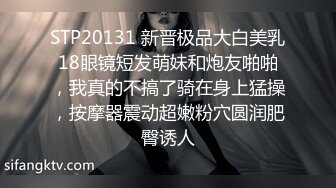 后入22女友，欠操的母狗