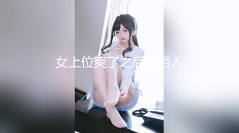 FSDSS-807[无码破解] 美脚痴女の足テクを堪能した後膝