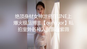 极品女神黑丝大白腿良家啪啪观赏度极高不可错过